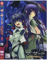 BUY NEW the third - 118982 Premium Anime Print Poster